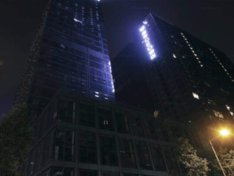เฉิงตู เจียเหนียน ซีโอ โฮเต็ล - ฟู่เหนียน บรานช์ Apartment ภายนอก รูปภาพ